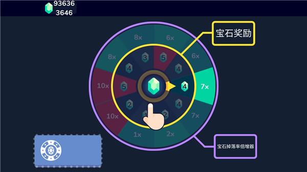 骑士大作战中文版手机赚钱软件截图2