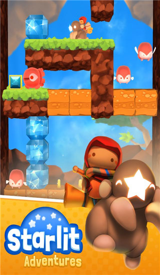 星光大冒险(Starlit Adventures)手机赚钱软件截图1