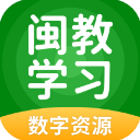 闽教学习App手机赚钱软件