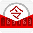 网易将军令app经典版手机赚钱软件