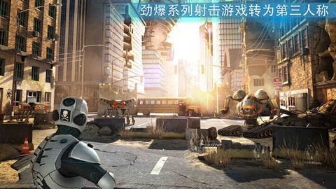 杀戮之旅3中文版(Overkill 3)手机赚钱软件截图2