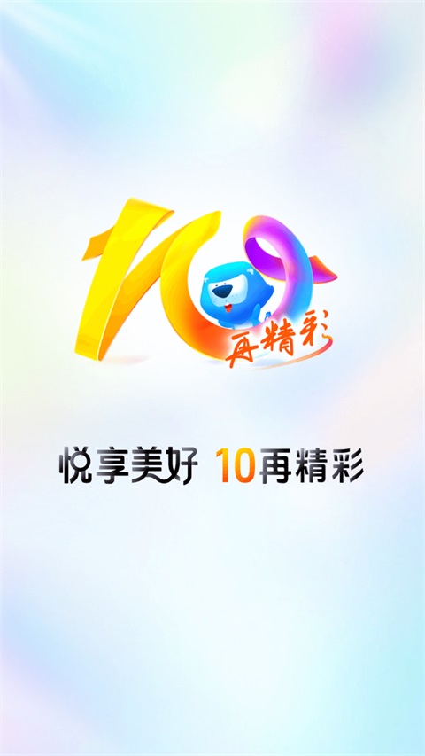 买单吧App手机赚钱软件截图4