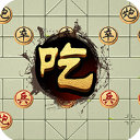 口袋象棋BT版手机赚钱软件