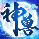 神兽养成记官方版手机赚钱软件