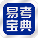 易考宝典app手机赚钱软件