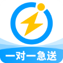 闪送ios版手机赚钱软件