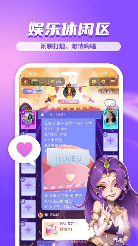 饭狼苹果版手机赚钱软件截图5
