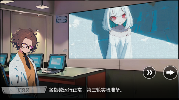 病栋手机赚钱软件截图1