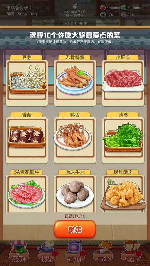辣味人生官方正版手机赚钱软件截图5