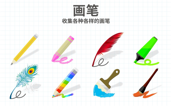 脑点子官方正版手机赚钱软件截图2
