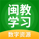 闽教学习苹果版手机赚钱软件
