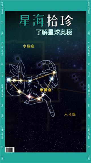 从细胞到奇点2026最新版手机赚钱软件截图1