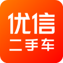 优信二手车App手机赚钱软件