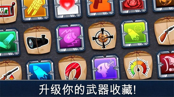 河道勇士官方版手机赚钱软件截图1