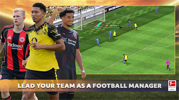Soccer Manager 2026苹果版手机赚钱软件截图5