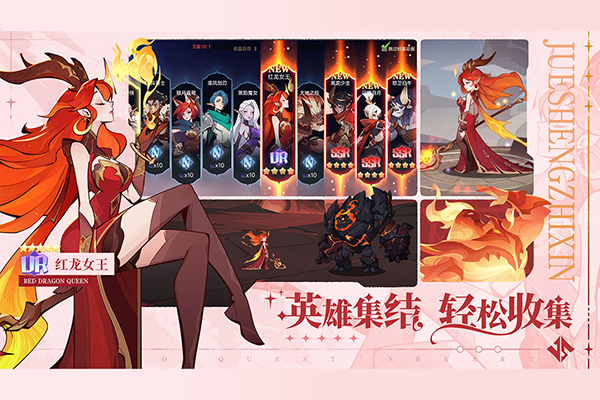 决胜之心手游手机赚钱软件截图4
