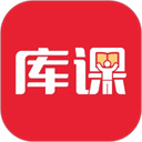 库课App手机赚钱软件