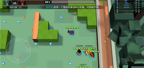弓箭手大作战破解版手机赚钱软件截图1
