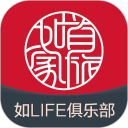 首旅如家App手机赚钱软件