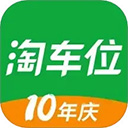 淘车位停车app手机赚钱软件