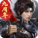 极无双苹果版手机赚钱软件