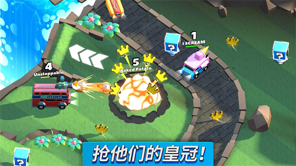 crash of cars最新版手机赚钱软件截图3