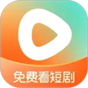 红果短剧苹果版手机赚钱软件
