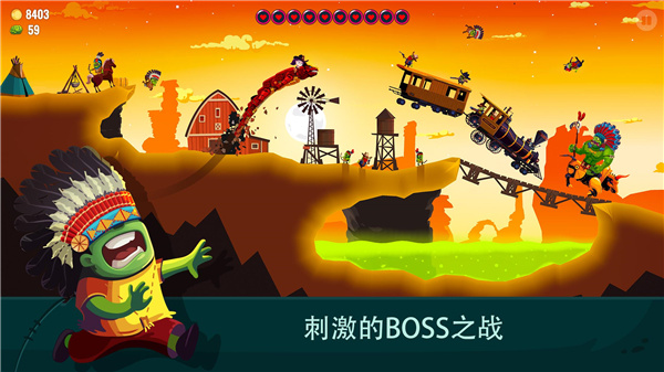 龙之丘2最新版(Dragon Hills 2)手机赚钱软件截图5