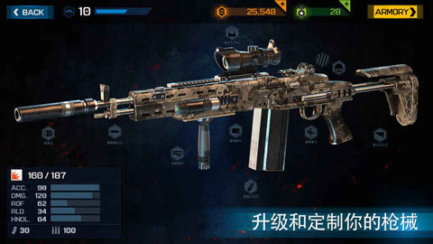 杀戮之旅3中文版(Overkill 3)手机赚钱软件截图5
