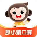 小猿AI苹果版手机赚钱软件