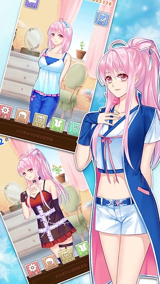 爱养成2手机赚钱软件截图4