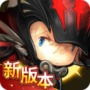 超级地城之光ios版手机赚钱软件