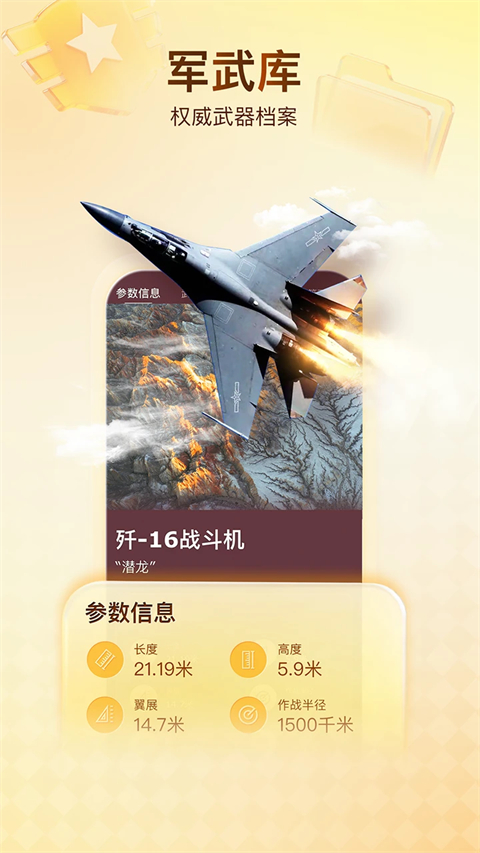 搜狐新闻app官方版手机赚钱软件截图5