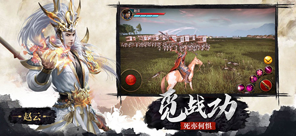 极无双苹果版手机赚钱软件截图1
