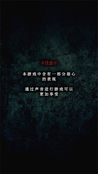废校脱出官方版手机赚钱软件截图1