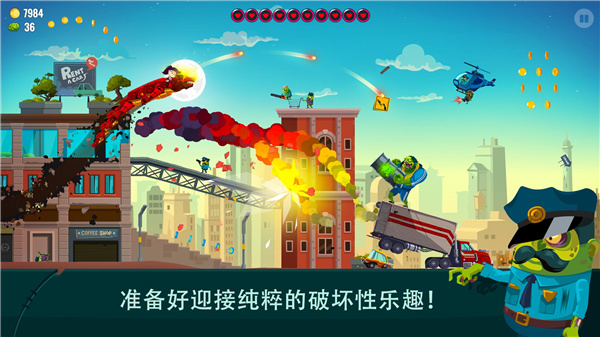 龙之丘2最新版(Dragon Hills 2)手机赚钱软件截图2
