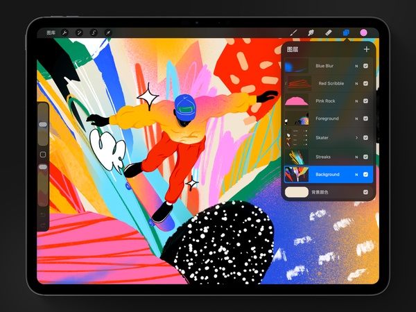 Procreate iPad版手机赚钱软件截图8