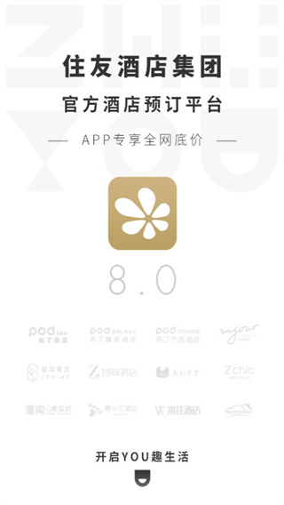 布丁生活官方版手机赚钱软件截图5