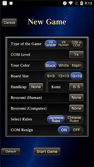 疯石围棋手机版手机赚钱软件截图3