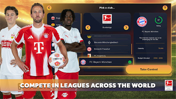 Soccer Manager 2026苹果版手机赚钱软件截图1
