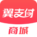 翼支付app手机赚钱软件