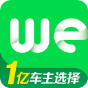 微车App手机赚钱软件