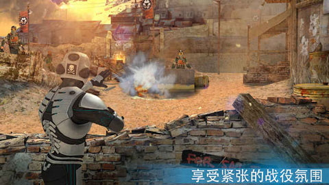 杀戮之旅3中文版(Overkill 3)手机赚钱软件截图3