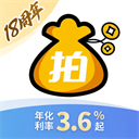 拍拍贷借款ios版手机赚钱软件