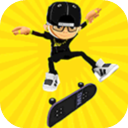 史诗滑板手游(Epic Skater)手机赚钱软件