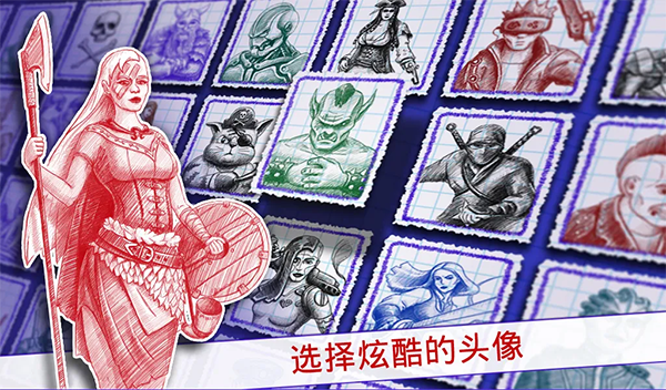 海战棋2(Sea Battle 2)官方正版手机赚钱软件截图5