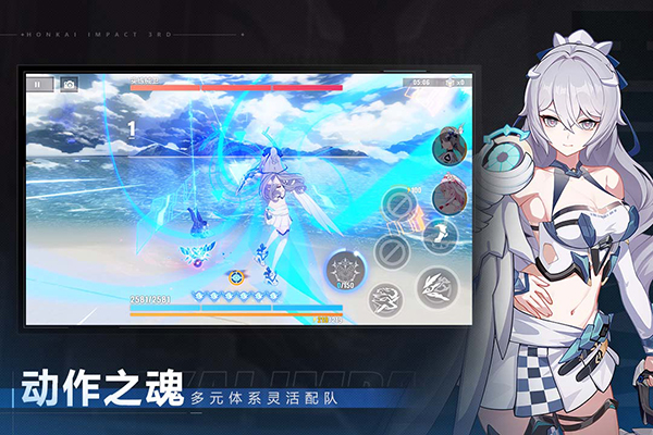 崩坏3腾讯服手机赚钱软件截图3