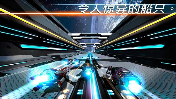 宇宙挑战汉化版手机赚钱软件截图2
