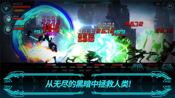 黑暗之剑2正版手游(Dark Sword2)手机赚钱软件截图5