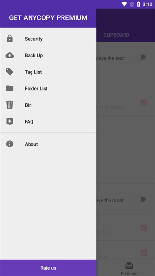 爱拷贝app(AnyCopy)手机赚钱软件截图1